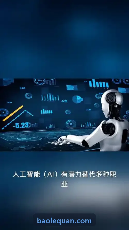 长者康养看护型J9官网多功能交互